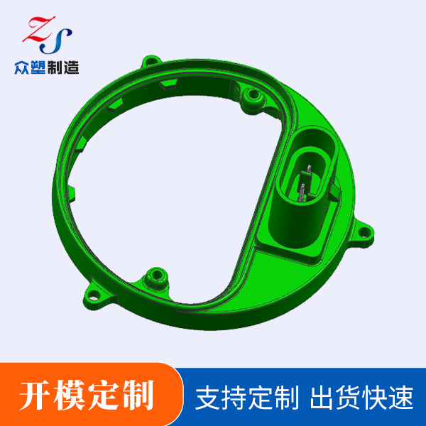 水泵開(kāi)模廠家